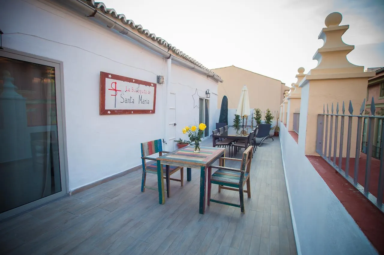 Apartamentos Catedral Málaga Appartement